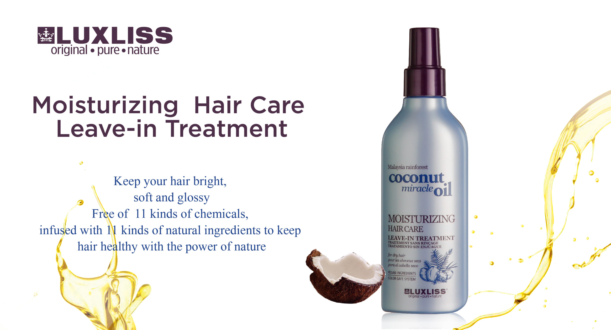 500ML Coconut Oil Hair Care Set: Natural Shampoo and Conditioner with Go away-In Remedy for Broken Hair – Natural Components